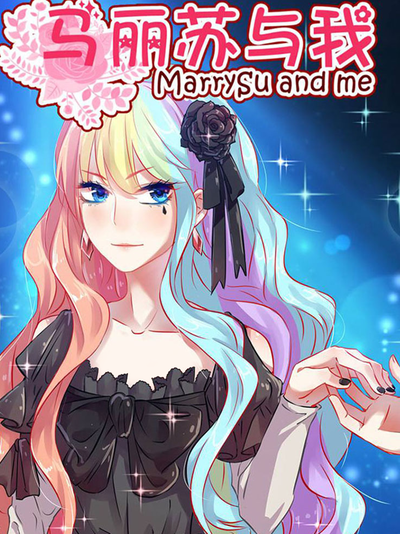 妖精漫画免费登录入口新番上线